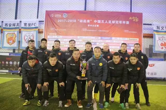 组图：英格兰2-1挪威 球迷集聚伦敦BOXPARK振臂欢呼